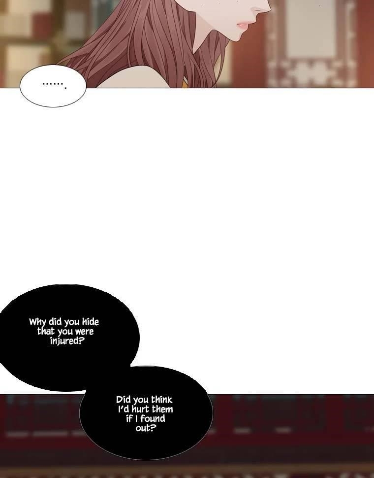 Page 9 of Chapter 317