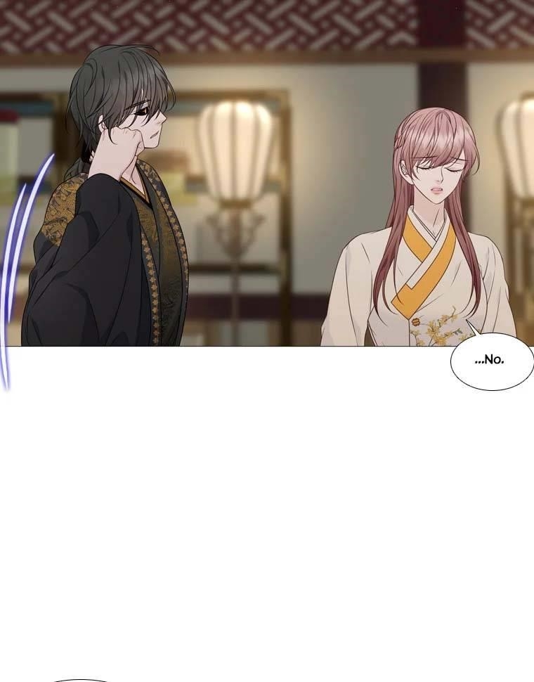 Page 10 of Chapter 317