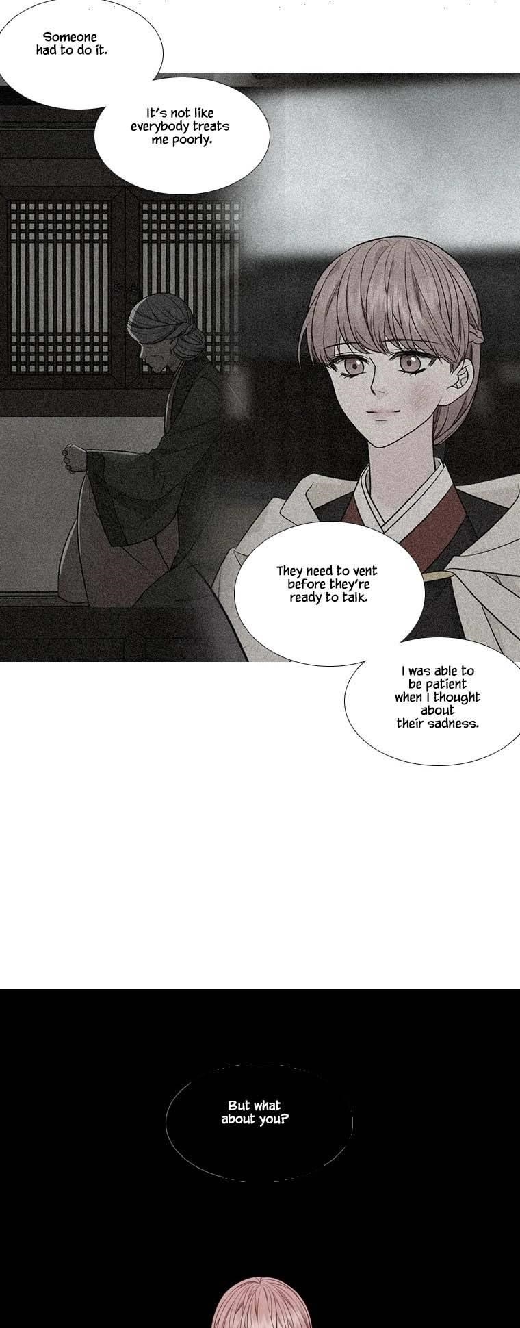 Page 11 of Chapter 317
