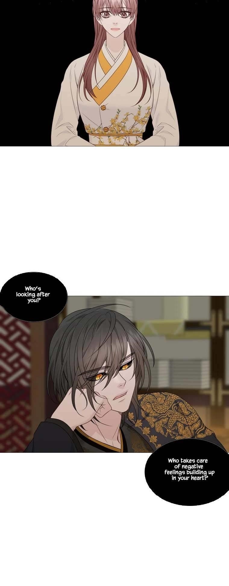 Page 12 of Chapter 317