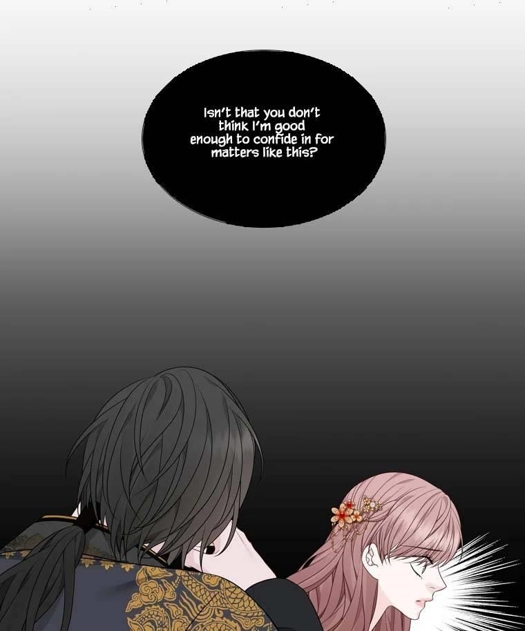 Page 15 of Chapter 317