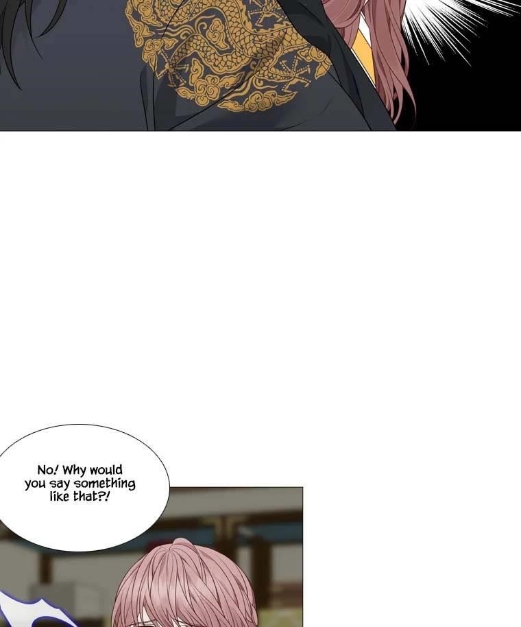 Page 16 of Chapter 317