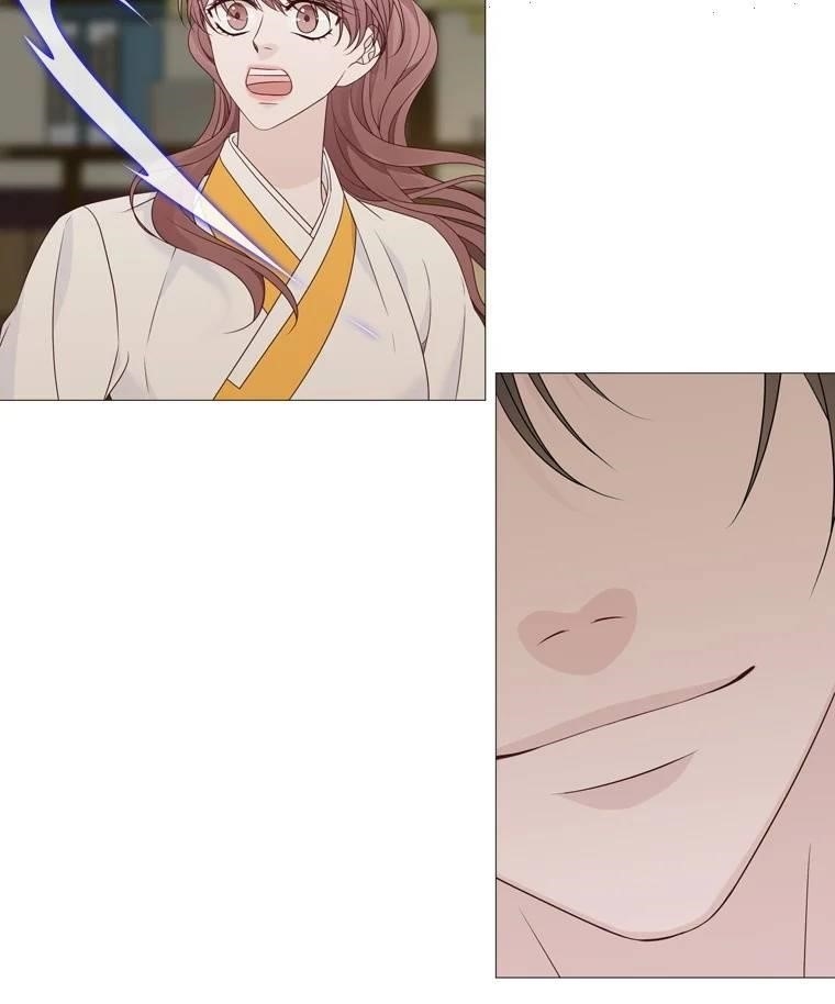 Page 17 of Chapter 317