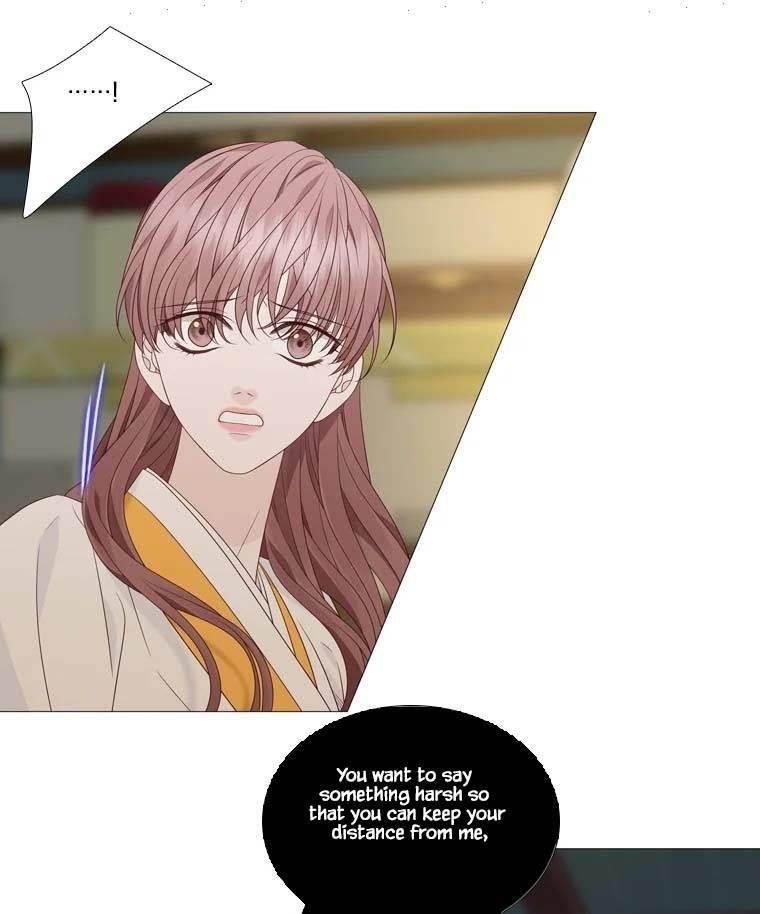 Page 20 of Chapter 317