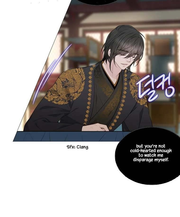 Page 21 of Chapter 317