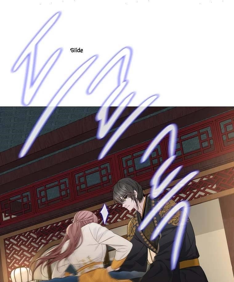 Page 23 of Chapter 317