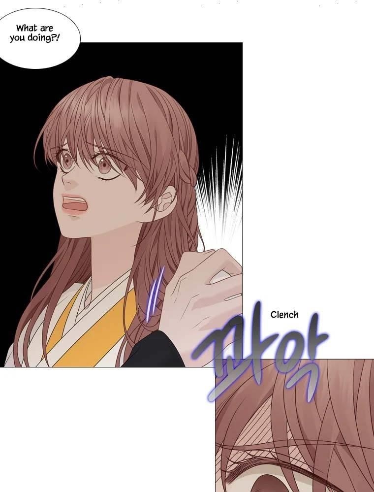 Page 27 of Chapter 317