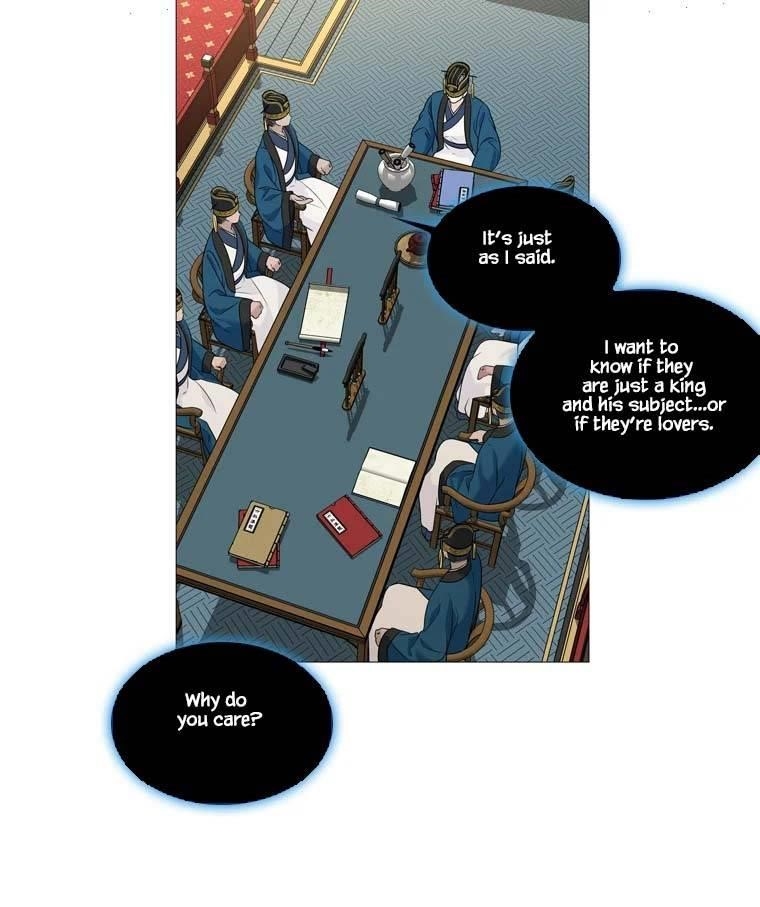 Page 40 of Chapter 317