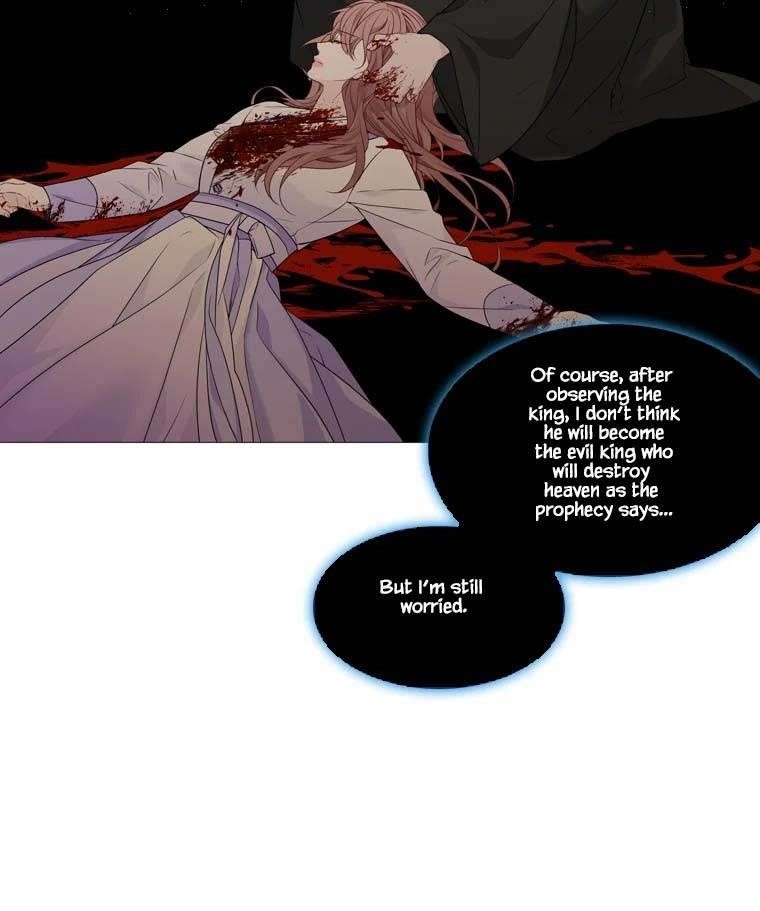 Page 42 of Chapter 317