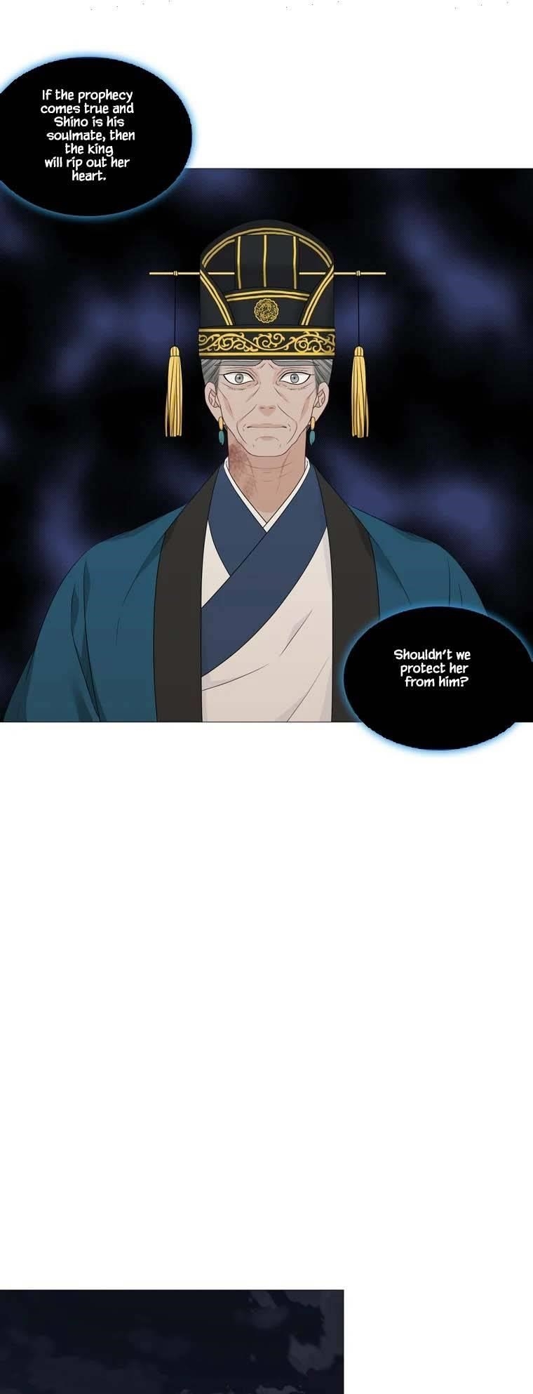 Page 43 of Chapter 317