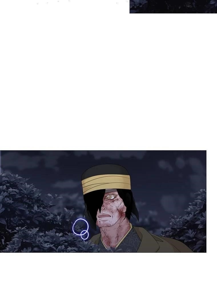 Page 45 of Chapter 317