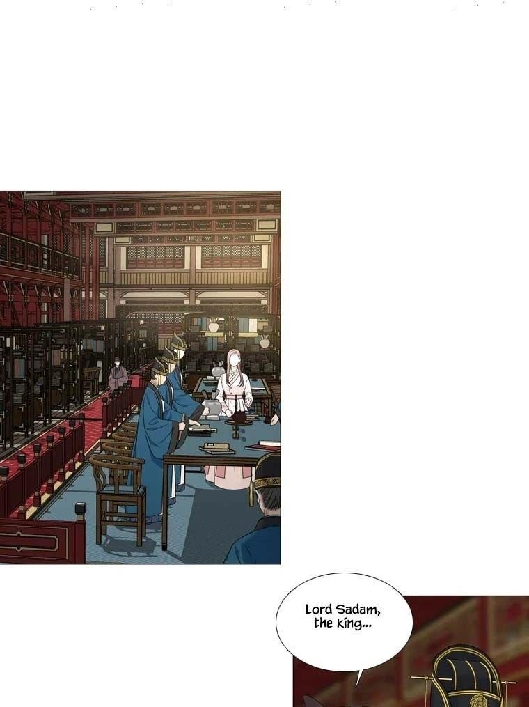 Page 2 of Chapter 318