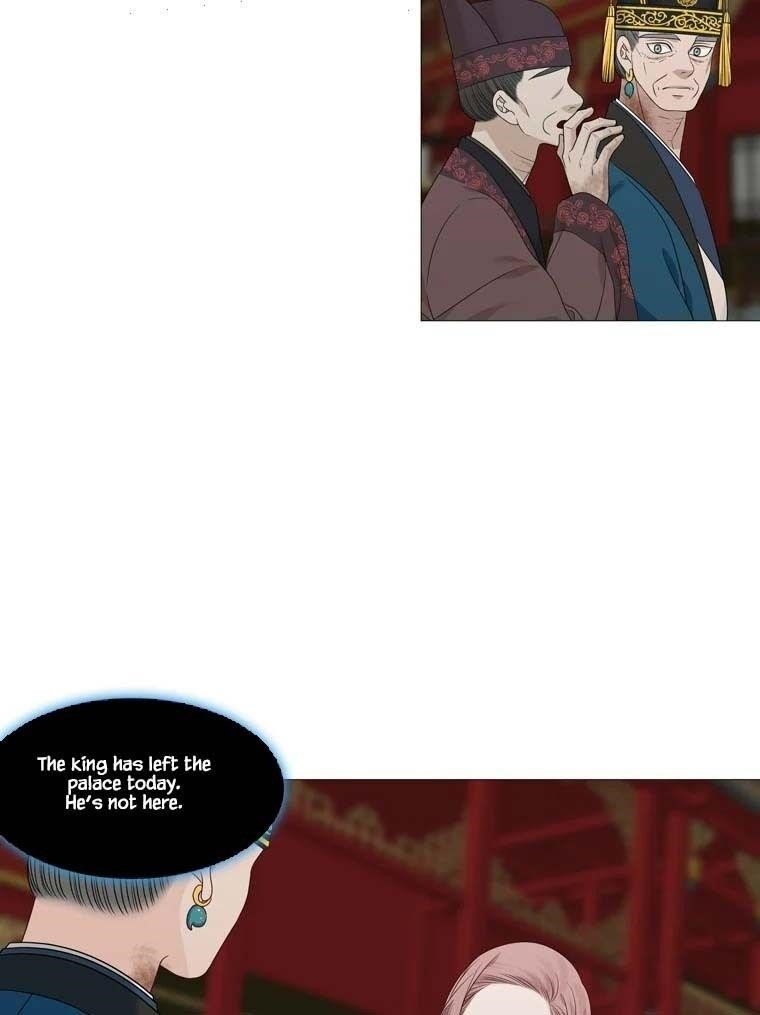 Page 3 of Chapter 318