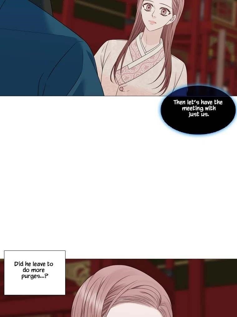 Page 4 of Chapter 318