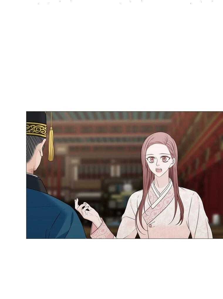 Page 6 of Chapter 318