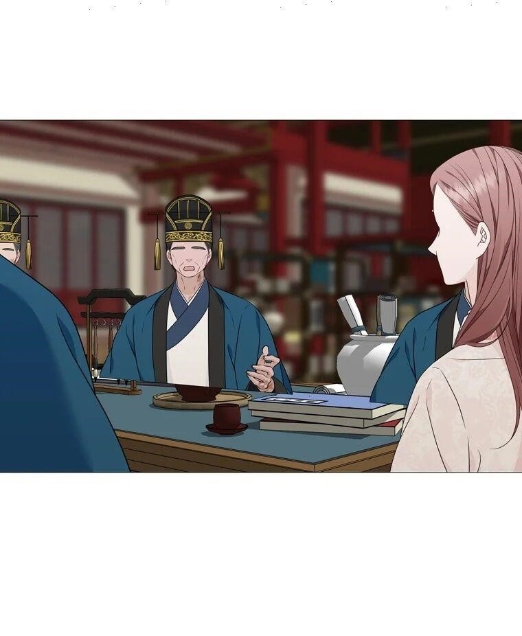 Page 7 of Chapter 318