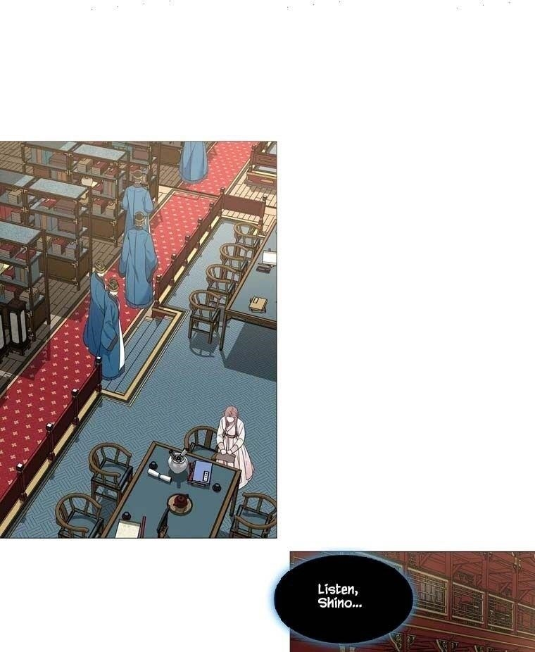 Page 8 of Chapter 318