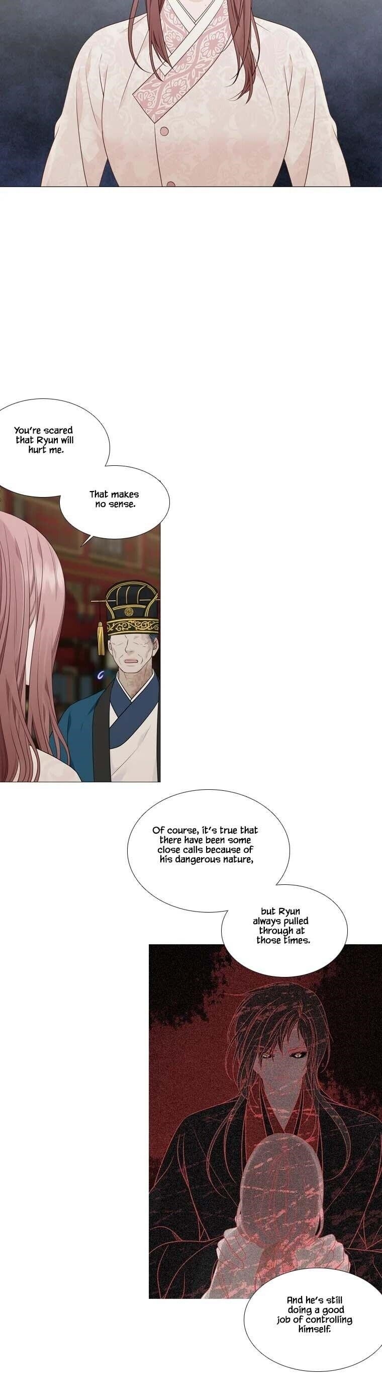 Page 11 of Chapter 318