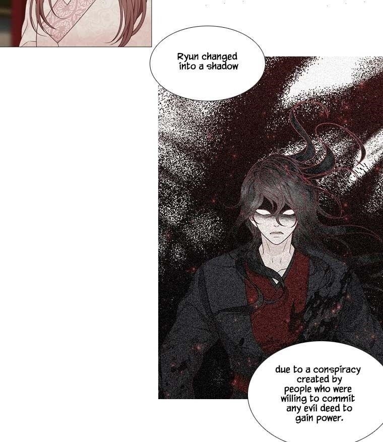 Page 14 of Chapter 318