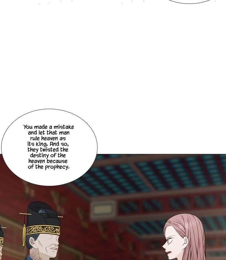 Page 15 of Chapter 318