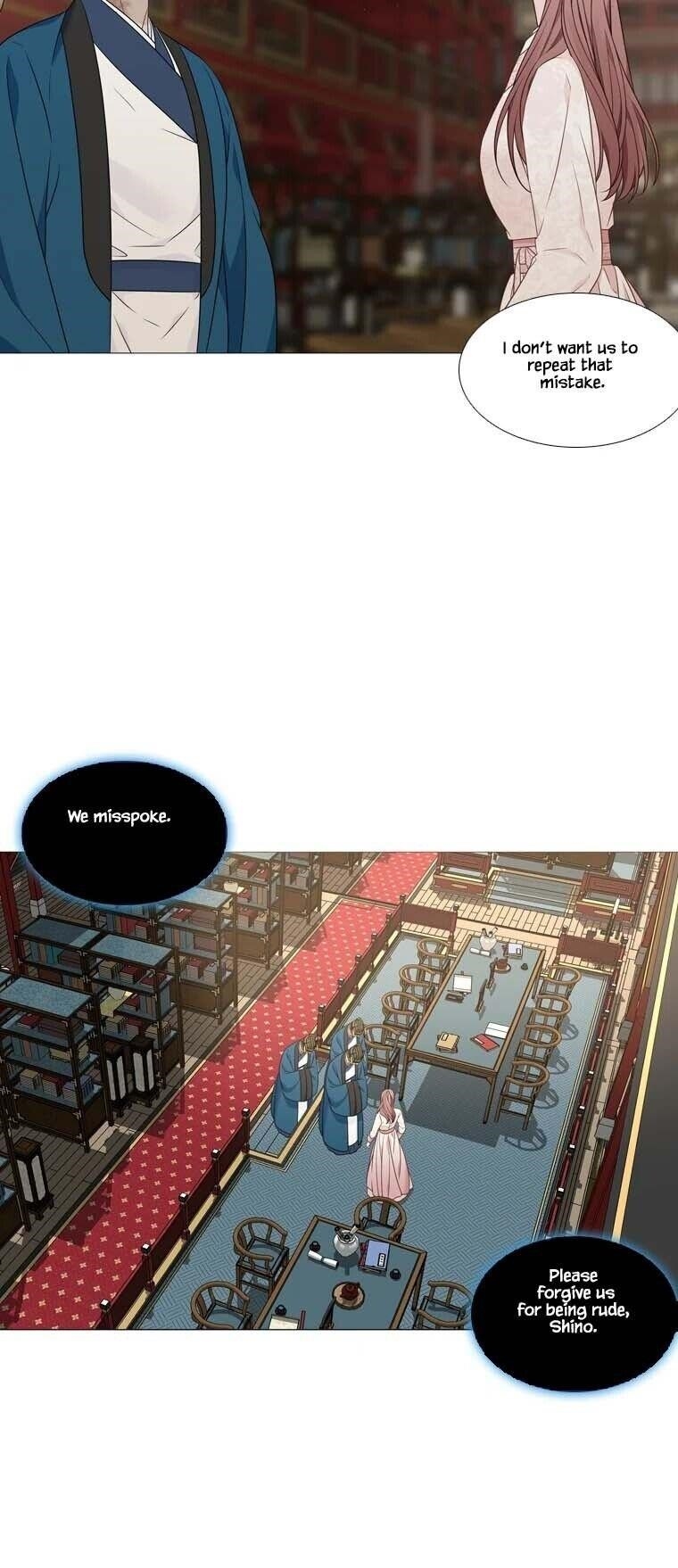 Page 16 of Chapter 318