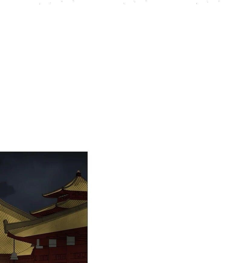 Page 17 of Chapter 318