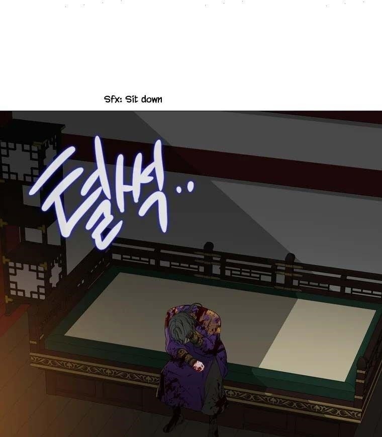 Page 20 of Chapter 318