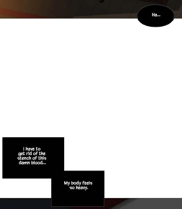 Page 21 of Chapter 318