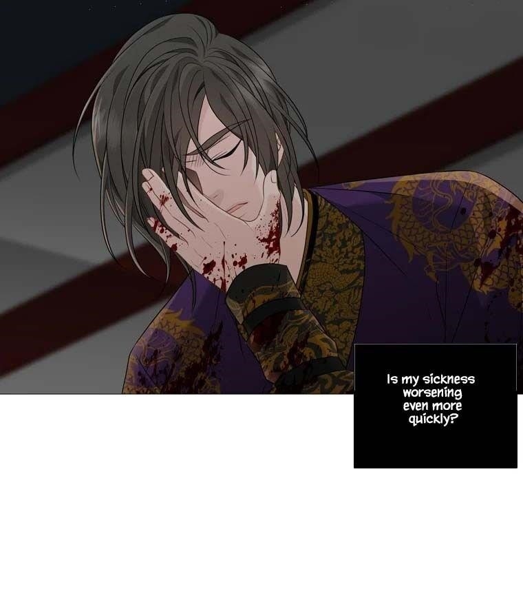 Page 22 of Chapter 318