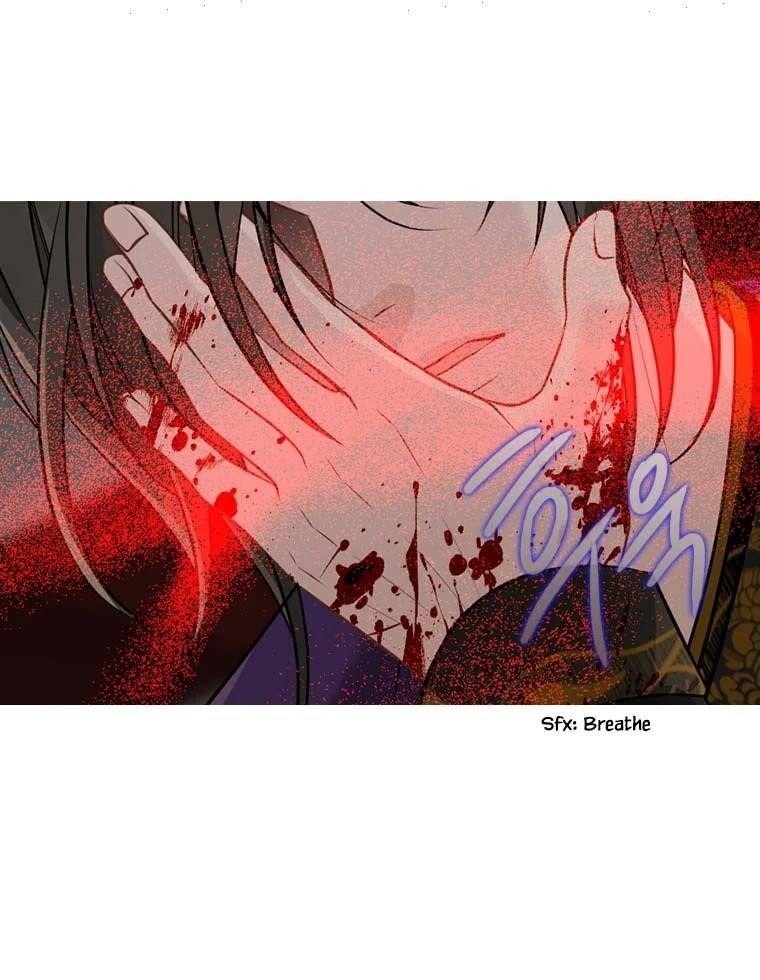 Page 23 of Chapter 318