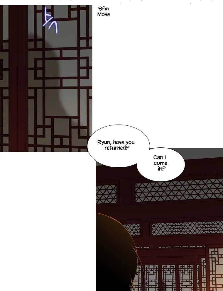 Page 30 of Chapter 318