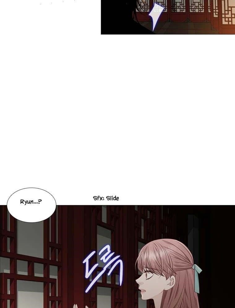 Page 31 of Chapter 318