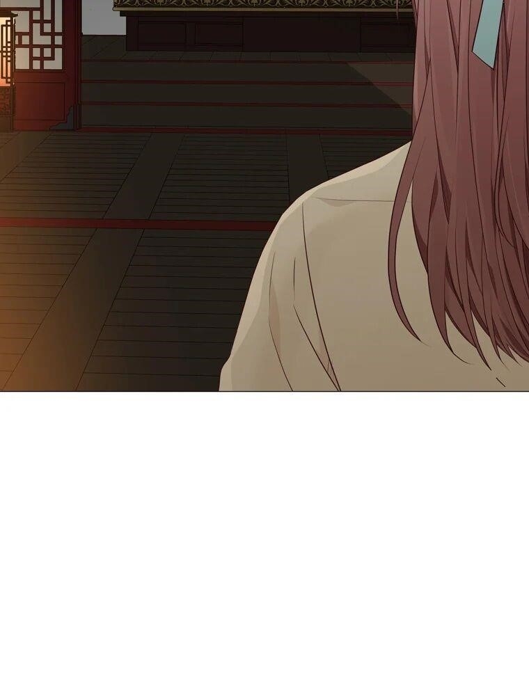Page 33 of Chapter 318