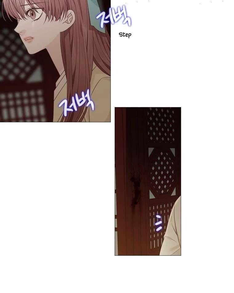 Page 51 of Chapter 318