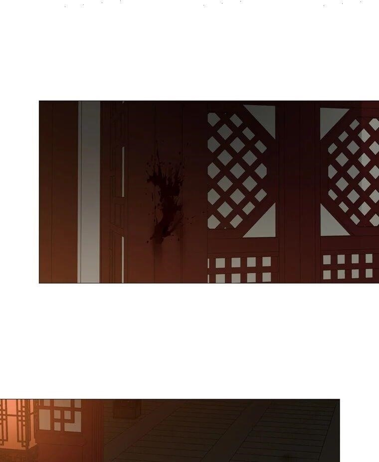 Page 52 of Chapter 318