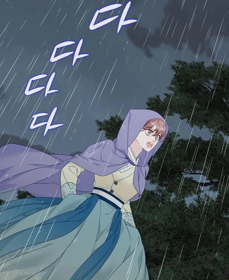 Page 56 of Chapter 318