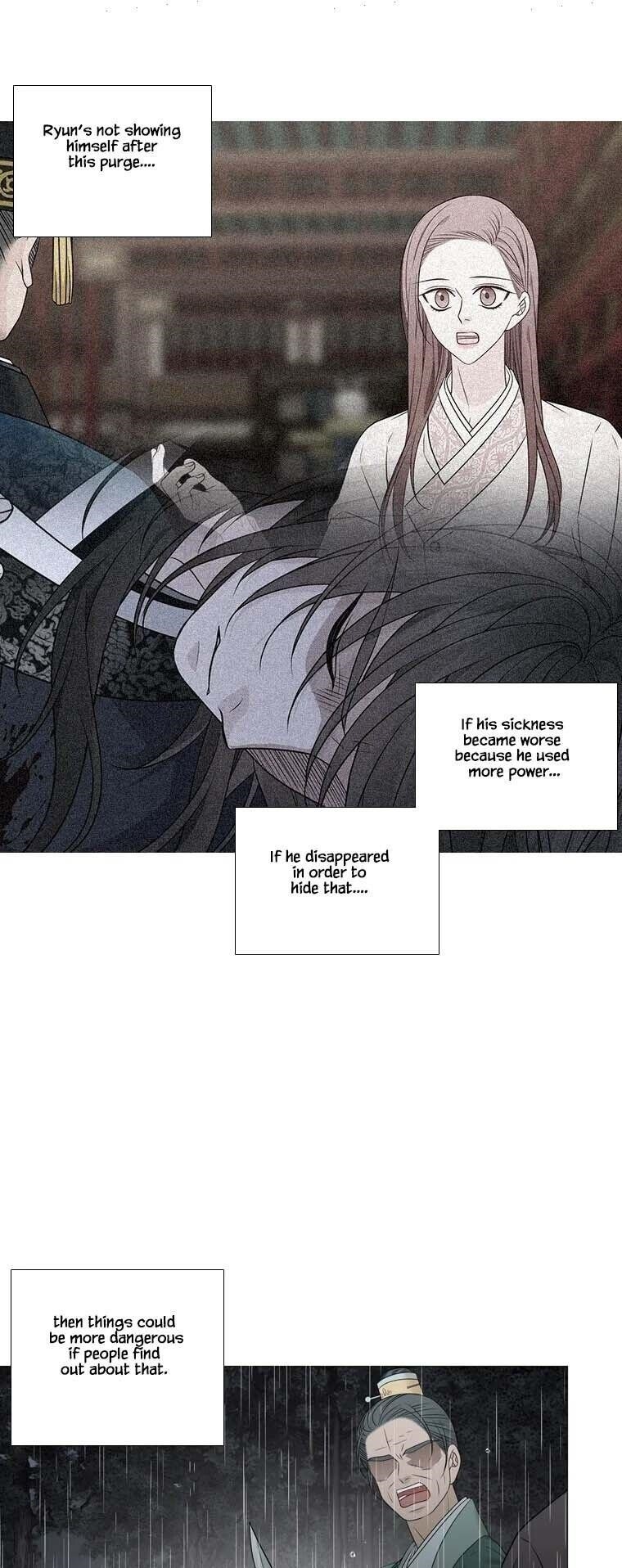 Page 59 of Chapter 318