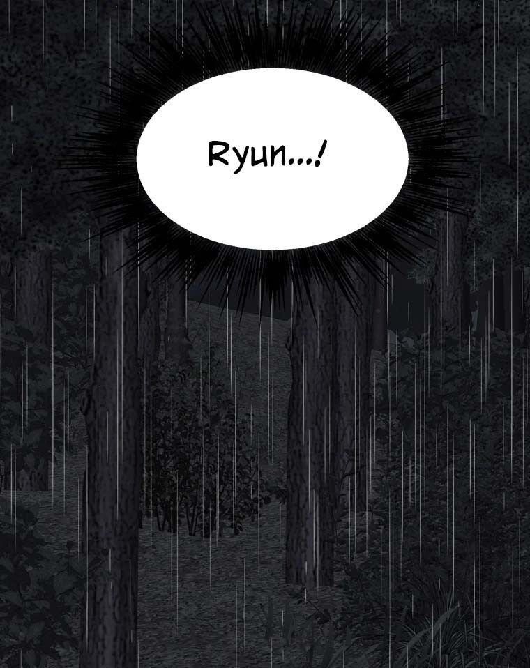Page 63 of Chapter 318