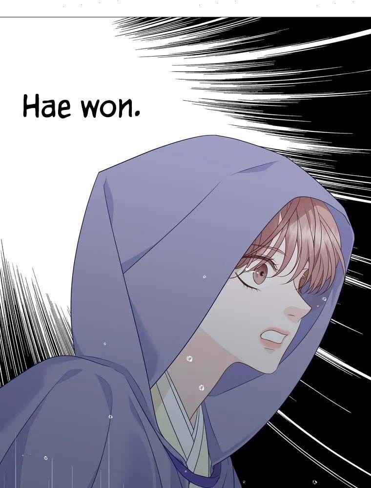 Page 70 of Chapter 318