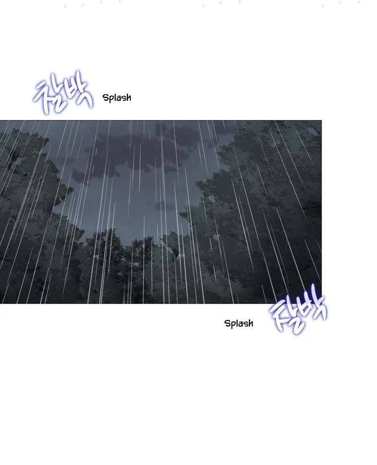 Page 73 of Chapter 318
