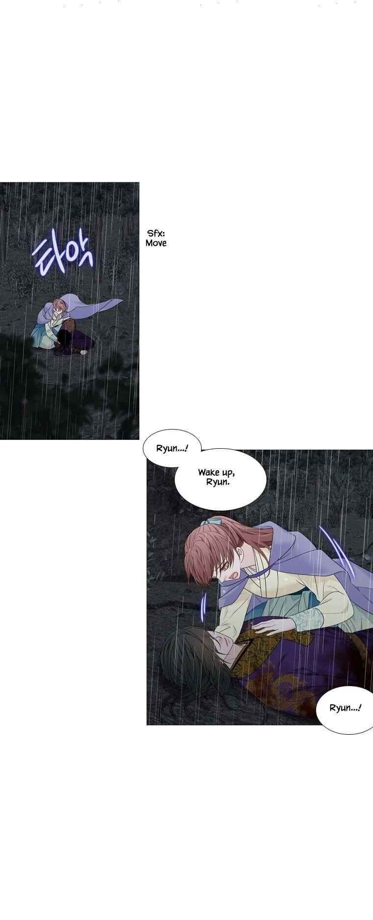 Page 76 of Chapter 318