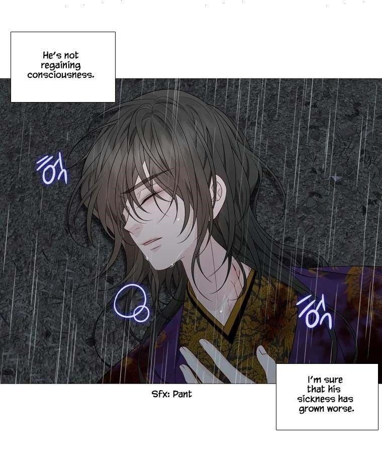 Page 77 of Chapter 318