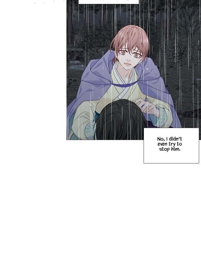 Page 79 of Chapter 318