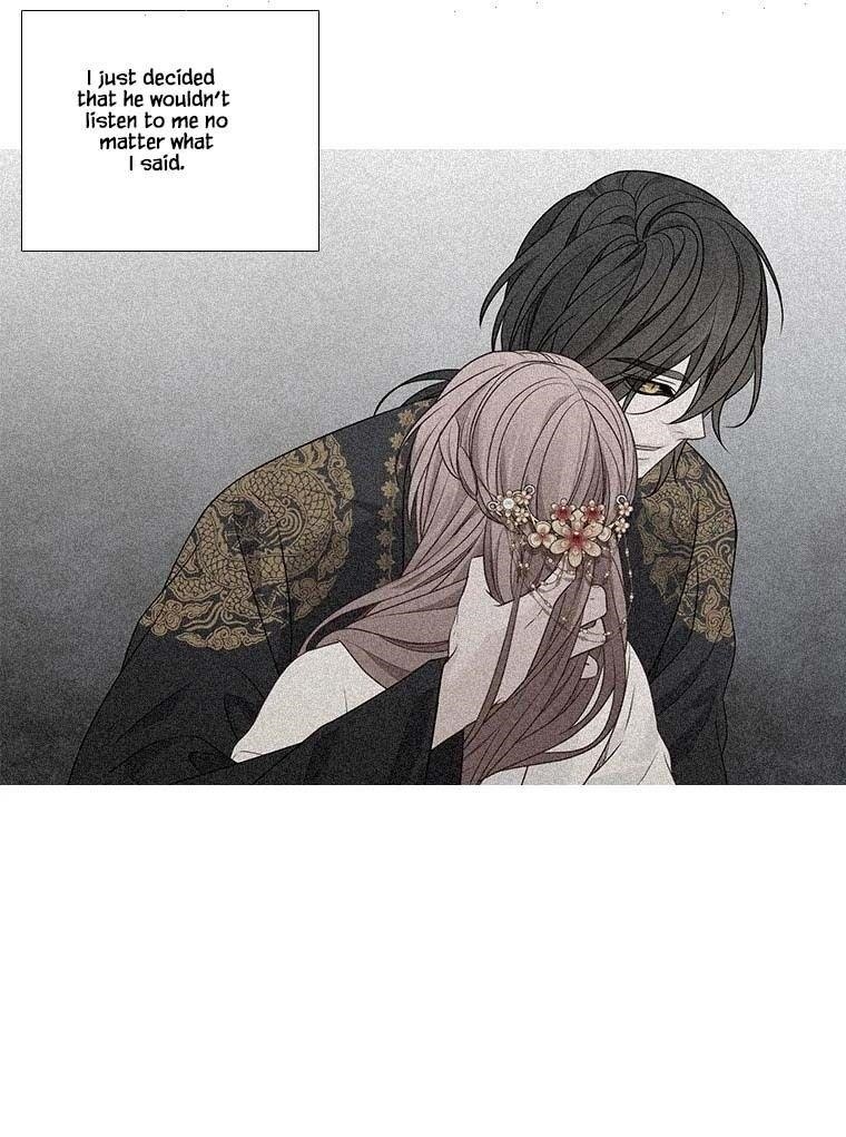 Page 80 of Chapter 318
