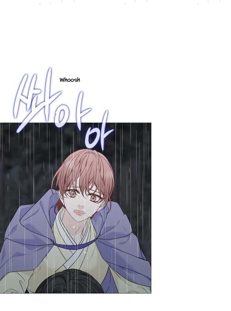 Page 82 of Chapter 318