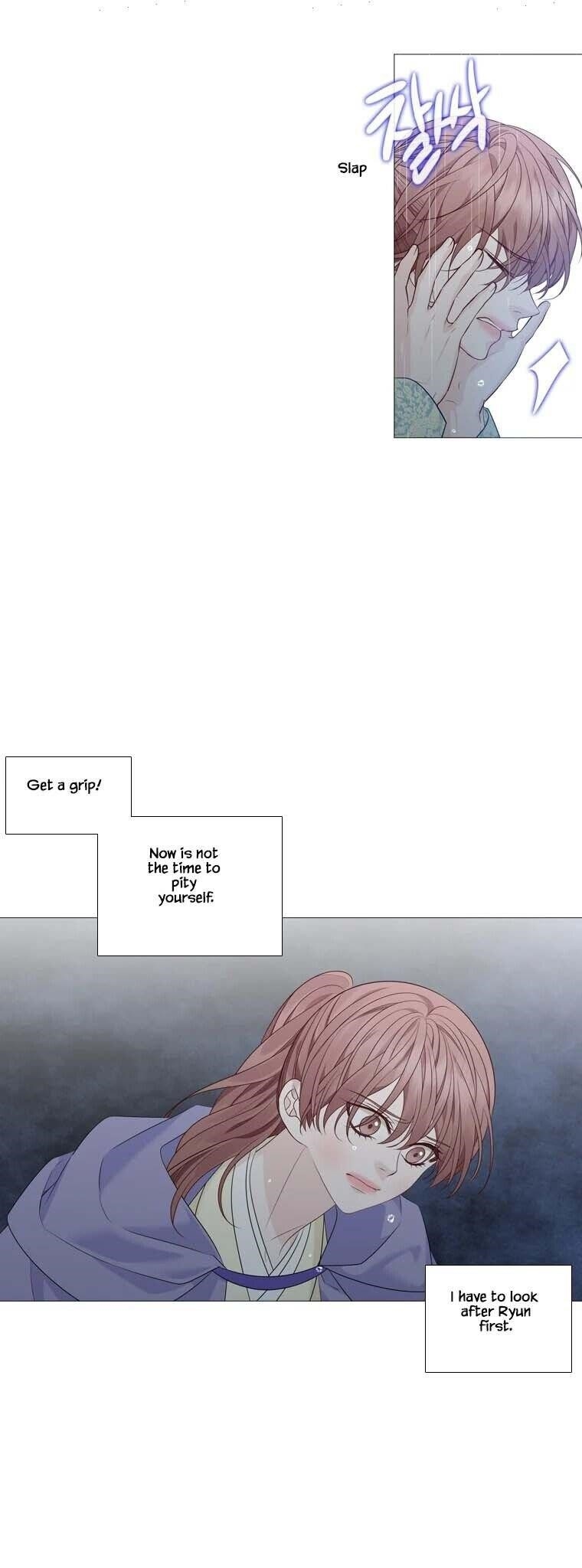 Page 83 of Chapter 318