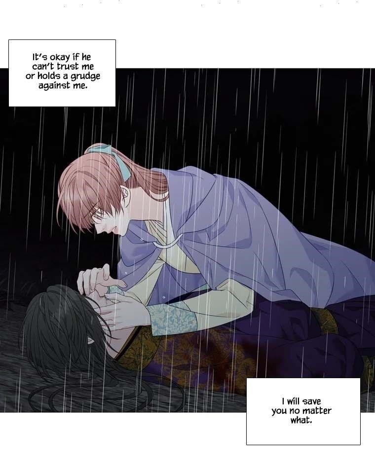 Page 84 of Chapter 318