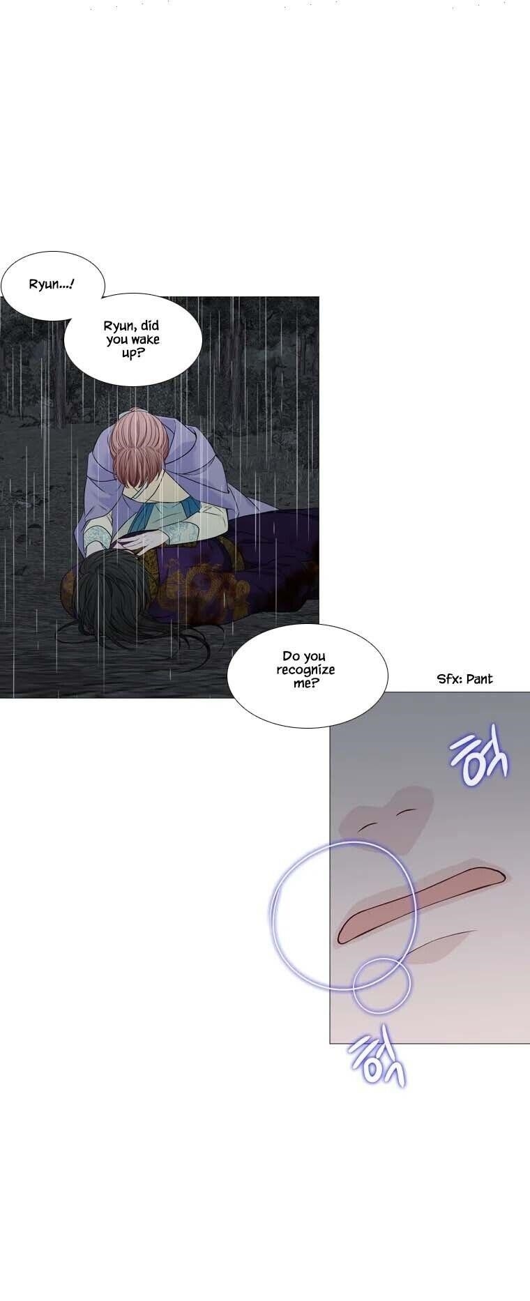 Page 86 of Chapter 318
