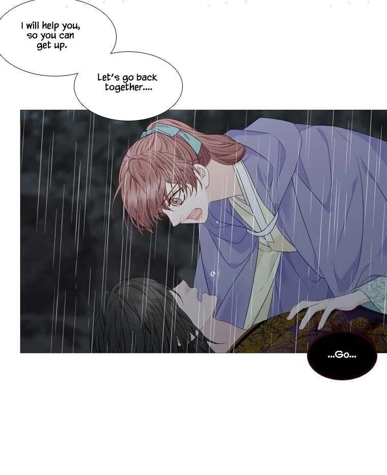 Page 88 of Chapter 318