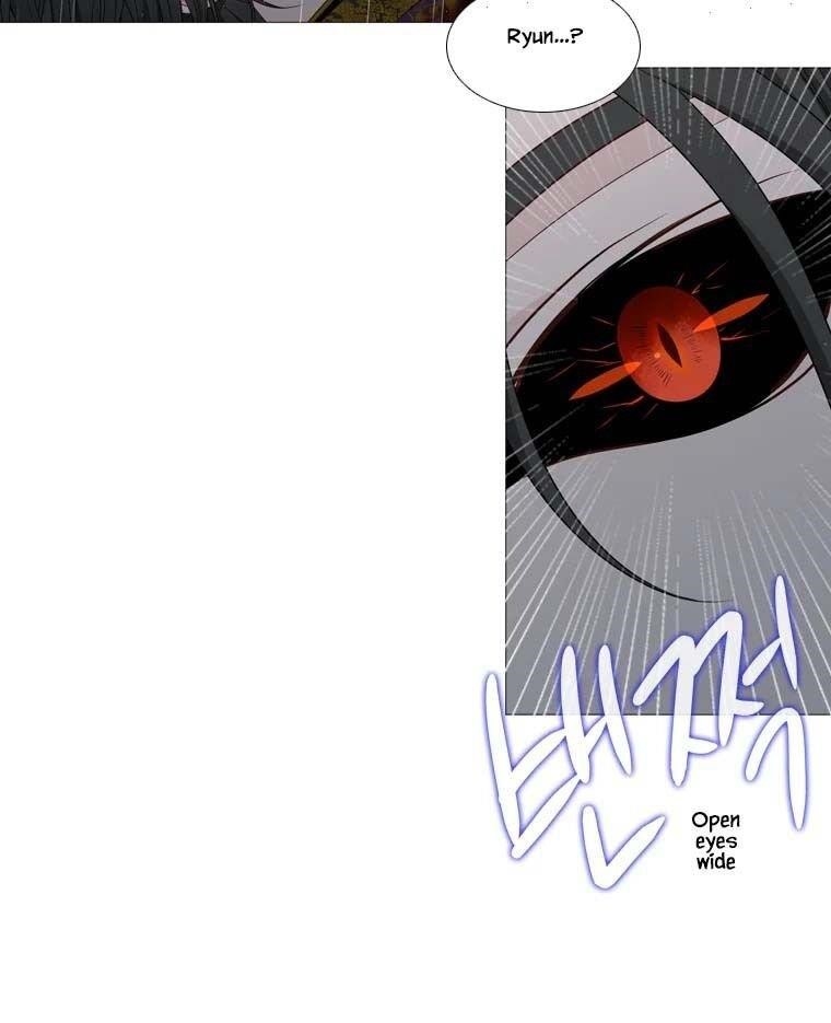 Page 90 of Chapter 318